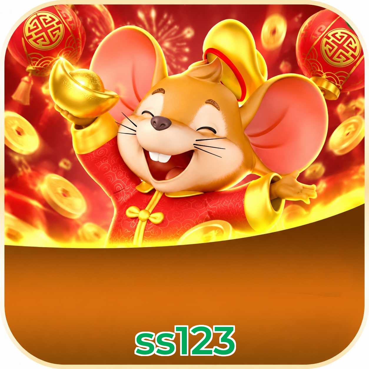 FAQ Download