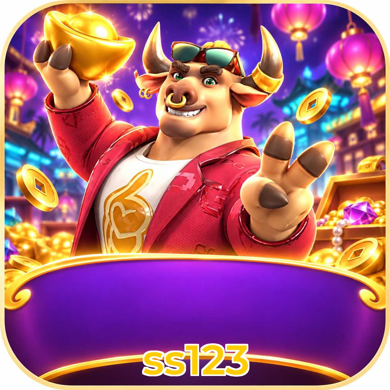 FAQ Lottery